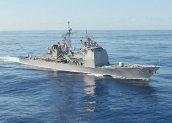 USS Vela Gulf, în apele Mării Negre până pe 6 iunie